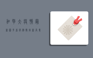 加拿大疫情最新图，多省病例数创新高，专家呼吁警惕冬季疫情反弹