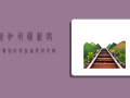 新加坡最新疫情，警惕防控新挑战，科学应对疫情变化
