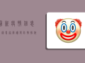 最新疫情信息全国，专家解读与防控措施全解析