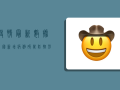 疫情最新数据，全国新增病例破万，防控形势如何？