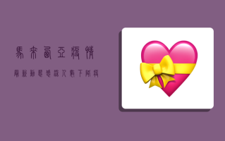 马来西亚疫情最新动态，感染人数下降，疫苗接种加速推进，政府逐步放宽防疫措施！