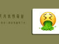 印度疫情最新动态，第二波疫情冲击下的防控与启示
