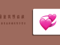 最新疫情超过新冠！专家解读疫情形势，普通人该如何应对？