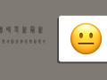 实时更新最新疫情地图，掌握疫情动态的必备工具