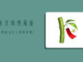 南京疫情最新通报，新增本土确诊病例1例，防控形势依然严峻！