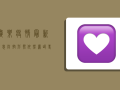 广乐疫情最新消息，防控形势依然严峻，专家建议这样做