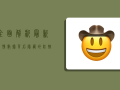 全面解析，最新疫情数据背后隐藏的防控关键点
