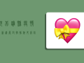 河北雄县疫情最新进展，封控措施升级，防控形势依然严峻