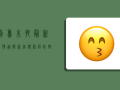 乌鲁木齐最新疫情通报，新疆传染病防控迎来关键期