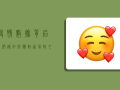 疫情数据背后，我们该如何应对这场持久战？
