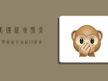 美国新增肺炎疫情最新，日增超10万病例，专家呼吁尽快接种疫苗！
