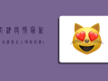 天津疫情最新新增消息，本土确诊病例13例，本土无症状感染者1例