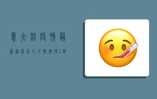 意大利疫情最新进展，死亡人数突破2万，医疗系统濒临崩溃