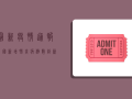 最新疫情通报，全国新增肺炎病例数创新高，防控形势依然严峻