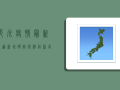 印尼疫情最新报道，新增确诊病例创新高，专家呼吁加强防控措施