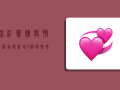 锦江宾馆疫情最新通报，新增3例阳性感染者，流调溯源结果公布！