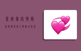 菲律宾疫情最新数据，感染人数激增，医疗系统面临严峻挑战