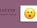 美国疫情数据最新情况，感染人数激增，专家发出警告！