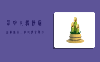 西班牙疫情最新数据，第二波疫情来袭，防控形势严峻