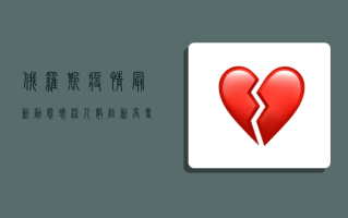 俄罗斯疫情最新动态，感染人数激增，防控措施升级，全球关注！