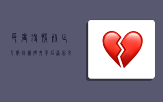 印度疫情死亡人数持续攀升，背后原因令人揪心！