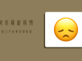 湖北最新疫情消息11月，防控形势依然严峻，专家建议科学应对