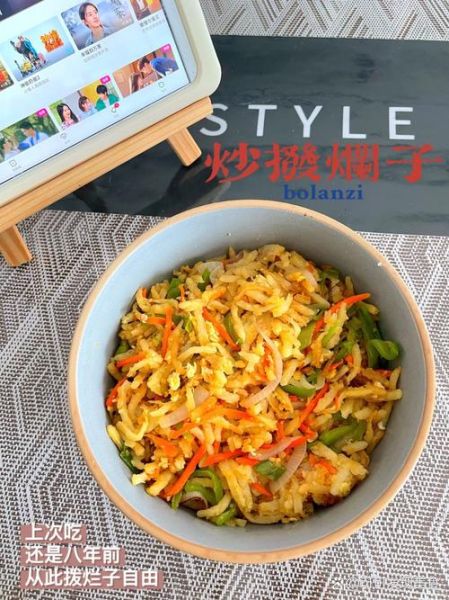 拨烂子怎么做_家常拨烂子做法步骤