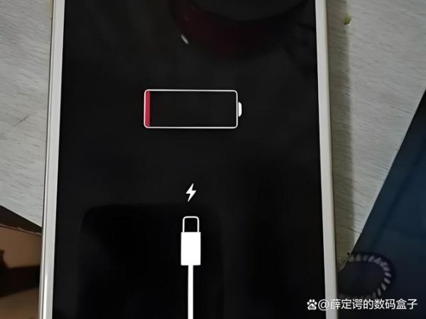 苹果手机充不进去电怎么回事_苹果充电没反应怎么修