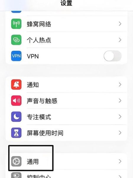 苹果手机apk文件怎么打开_苹果手机安装apk教程