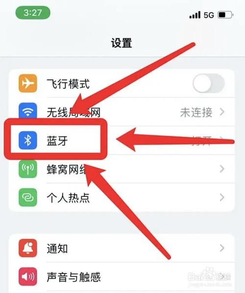 蓝牙耳机怎么连接手机_蓝牙耳机连接不上怎么办
