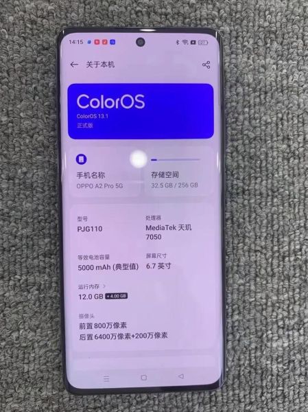 oppo手机能用几年_能用多久才换机