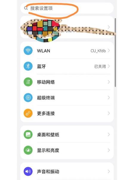 华为手机照片怎么传到电脑_华为手机连接电脑传照片步骤