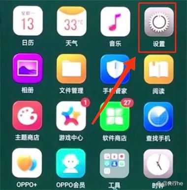 如何关闭手机系统更新_系统更新关闭方法