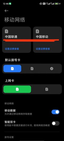 手机卡槽怎么打开_取卡针丢了怎么办
