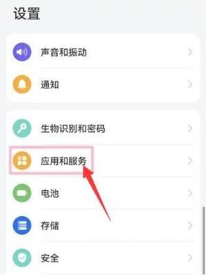 手机ip地址怎么改_如何隐藏真实ip