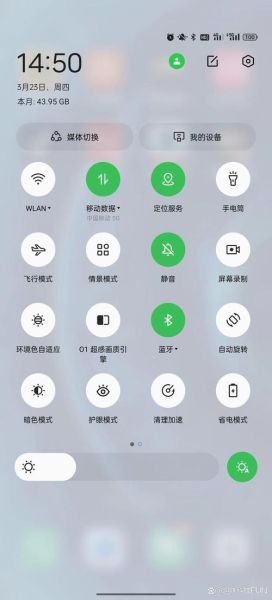 oppo手机怎么看型号_如何快速识别oppo机型