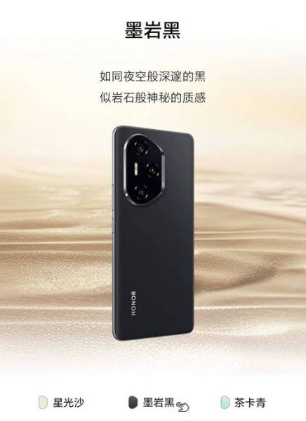 华为游戏手机值得买吗_华为游戏手机性能怎么样
