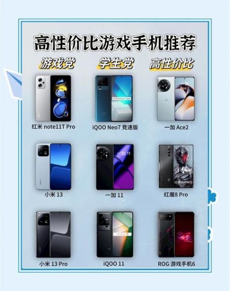 华为游戏手机值得买吗_华为游戏手机性能怎么样