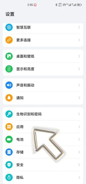 手机拍照模糊怎么办_如何提升手机拍照清晰度