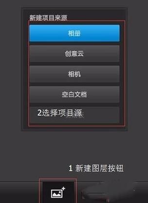 ps手机版下载_怎么安装到安卓