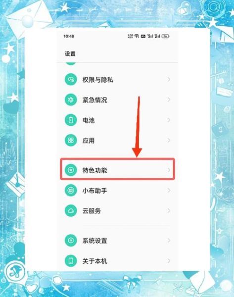 oppo手机开不了机怎么办_oppo手机无法开机怎么修复