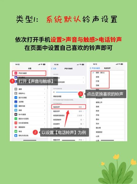 手机通话变声器哪个好用_如何设置实时变声