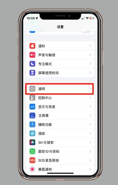 微信分身怎么开_手机微信分身安全吗