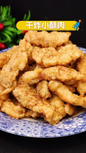 炸小酥肉的家常做法_怎么炸才酥脆不回软