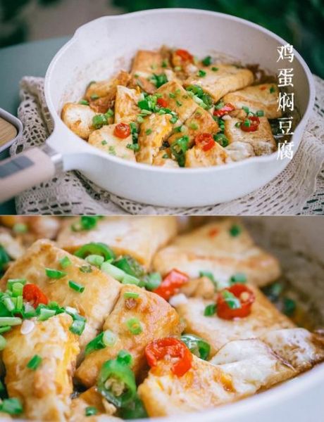 鸡蛋豆腐的家常做法_鸡蛋豆腐怎么做才嫩滑