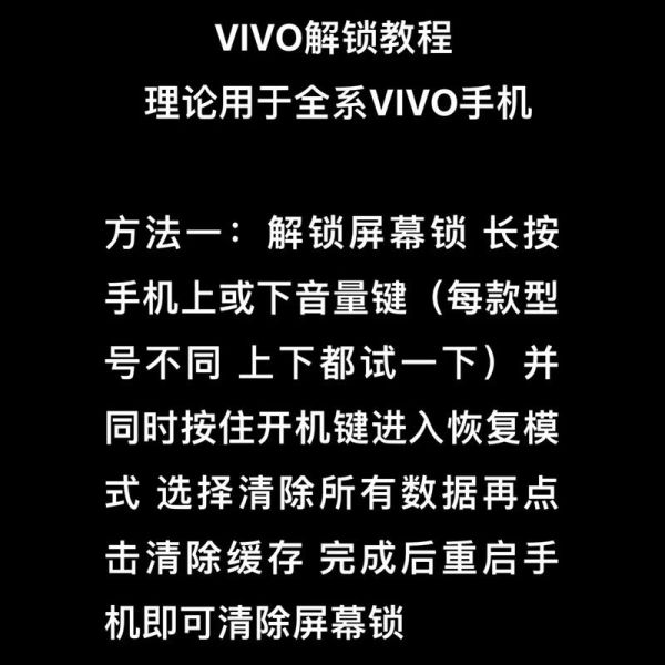 vivo手机热点怎么开_vivo热点密码在哪改
