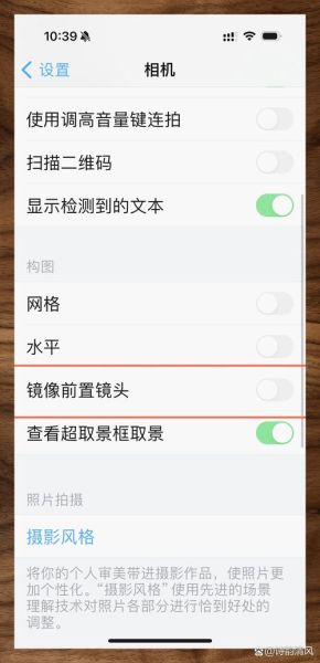 手机摄像头怎么打开_前置摄像头打不开怎么办