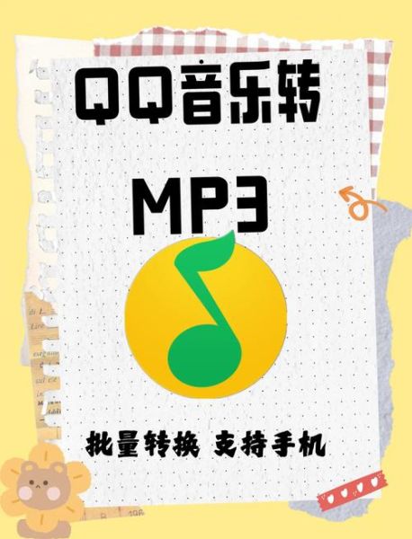 手机本地音乐播放器哪个好用_如何导入无损音乐