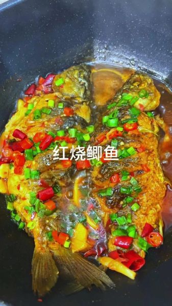 清蒸鲫鱼怎么做才鲜嫩_清蒸鲫鱼的家常做法步骤
