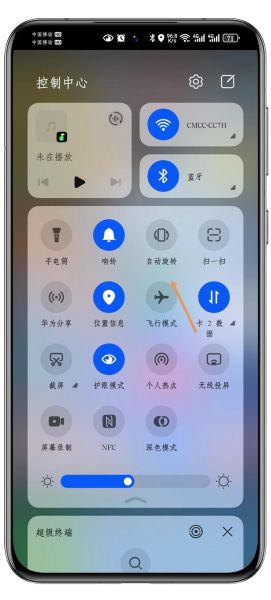 iphone手机定位在哪里设置_如何关闭iphone定位不被发现